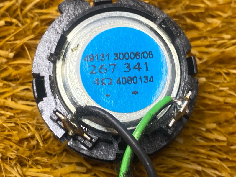 Динамик, 3000 рублей, Красноярск