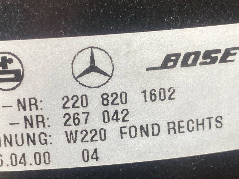 Динамик, 3000 рублей, Красноярск