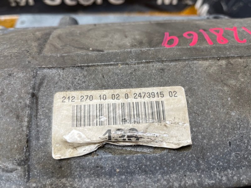 АКПП, 50000 рублей, Красноярск