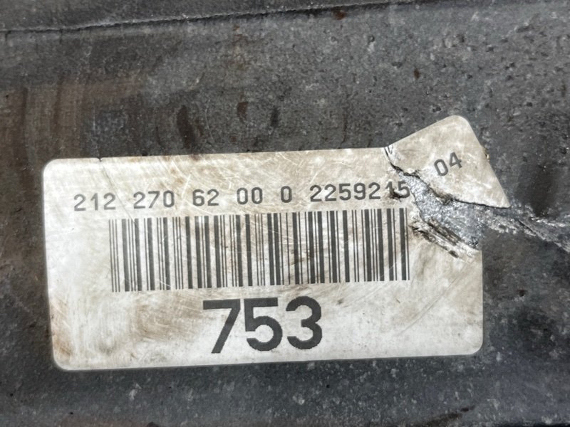 АКПП, 60000 рублей, Красноярск