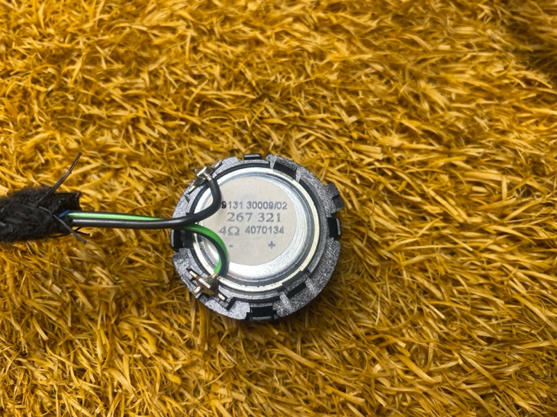 Динамик, 3000 рублей, Красноярск