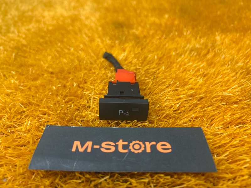 Кнопка включения парктроников, 500 рублей, Красноярск