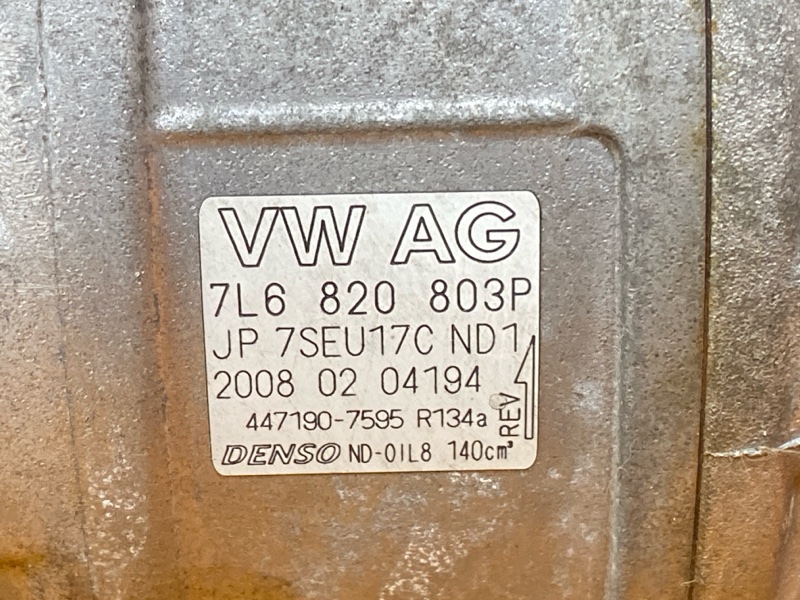 компрессор кондиционера, 20500 рублей, Красноярск