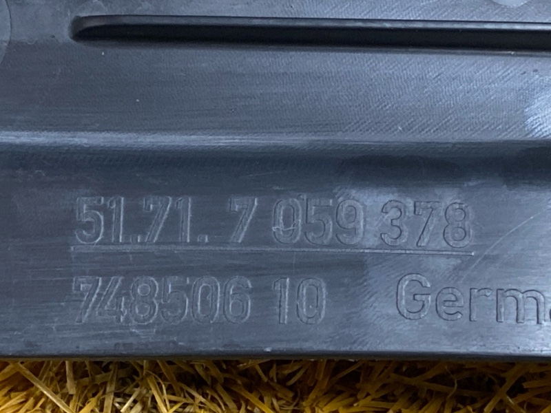 подкрылок, 400 рублей, Красноярск