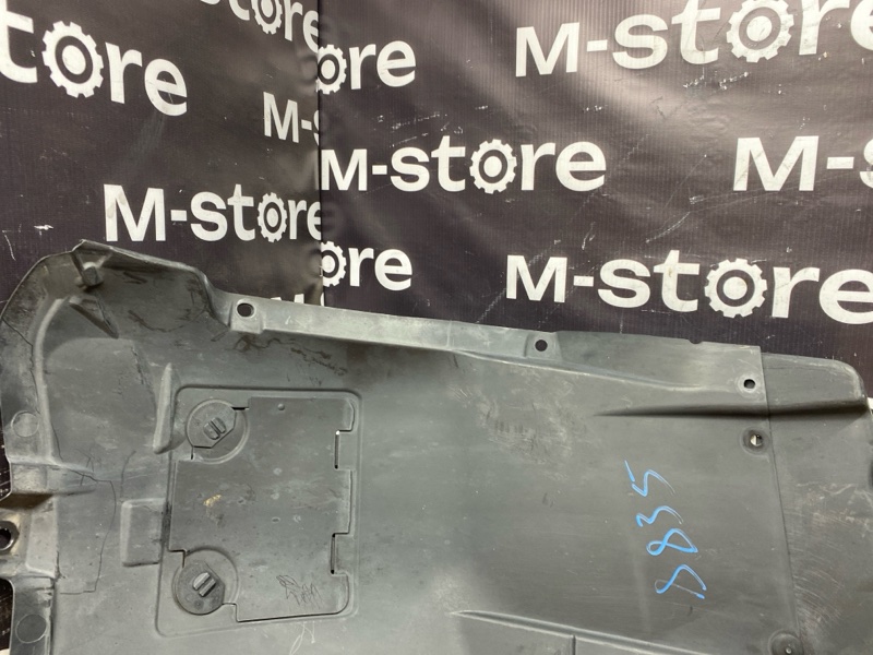 подкрылок, 2000 рублей, Красноярск