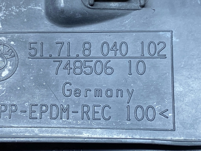 подкрылок, 2000 рублей, Красноярск