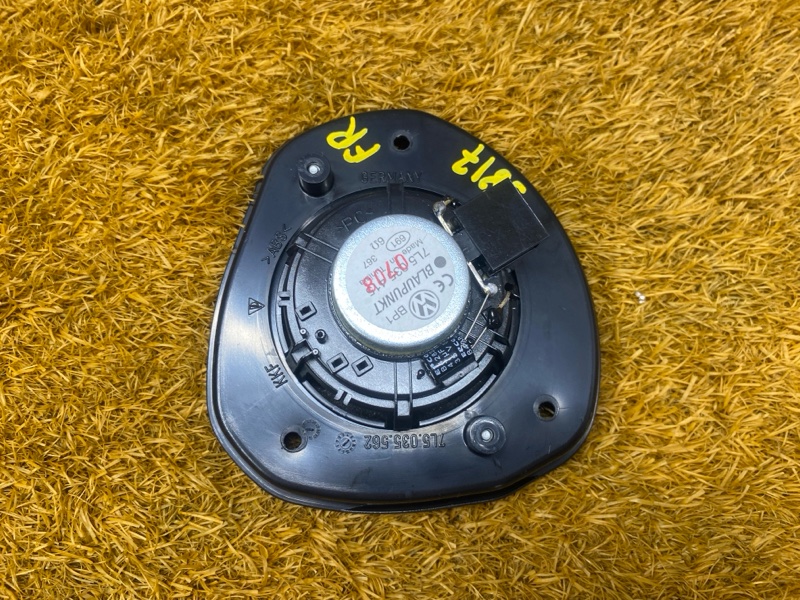 Динамик, 1600 рублей, Красноярск