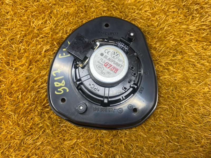 Динамик, 1600 рублей, Красноярск