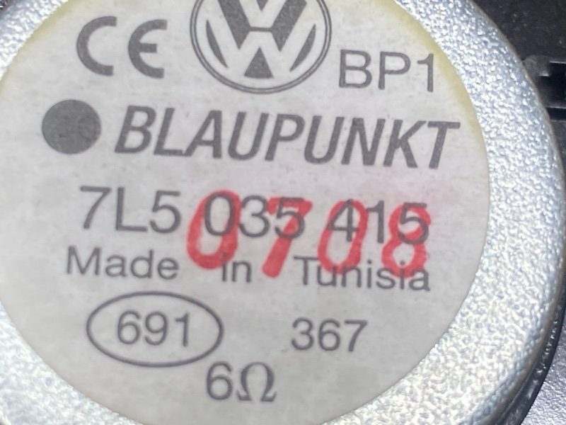 Динамик, 1600 рублей, Красноярск