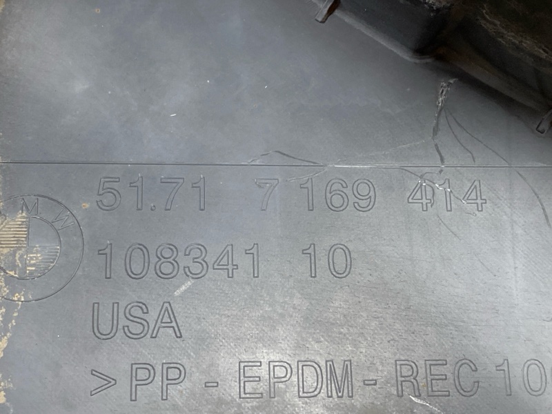 подкрылок, 1000 рублей, Красноярск