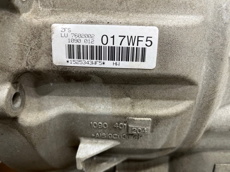 АКПП, 75000 рублей, Красноярск