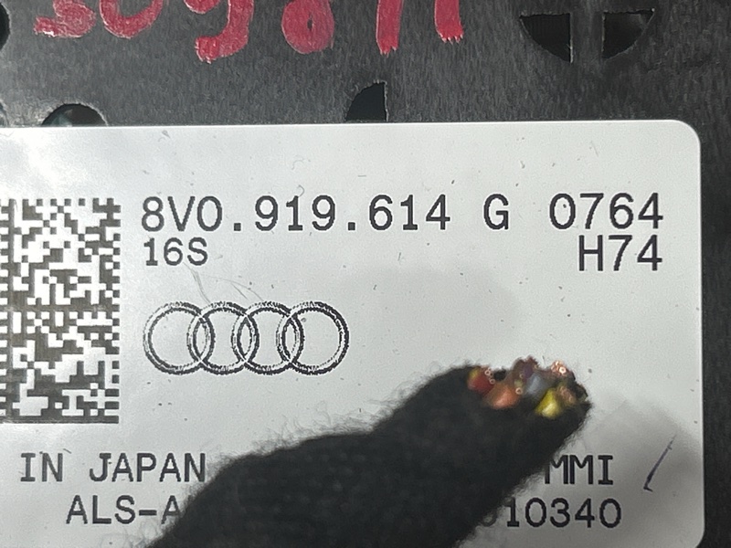 Блок управления MMI, 5800 рублей, Красноярск