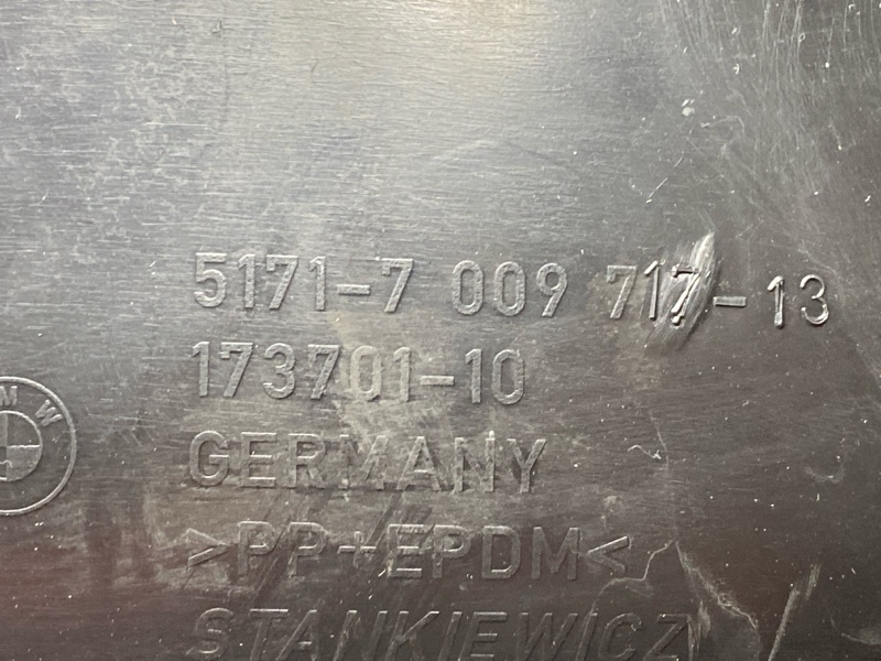 подкрылок, 1000 рублей, Красноярск