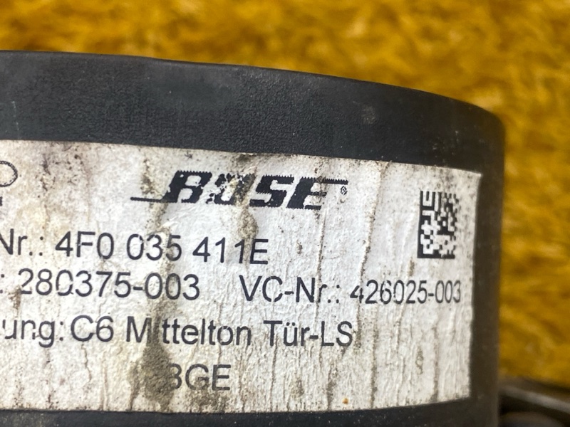 Динамик, 2500 рублей, Красноярск