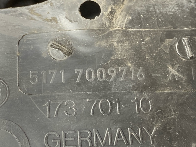 подкрылок, 5000 рублей, Красноярск