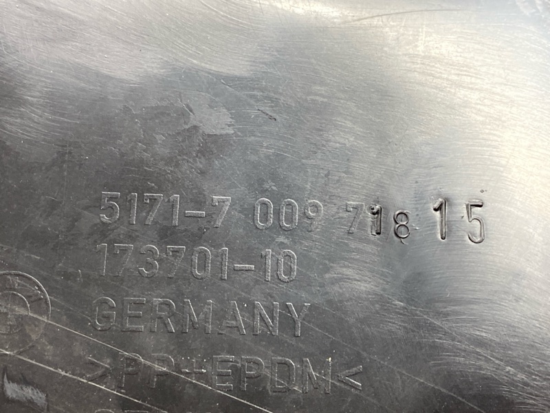 подкрылок, 1000 рублей, Красноярск