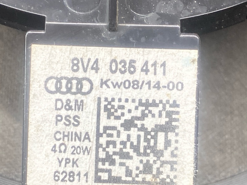 Динамик, 2000 рублей, Красноярск