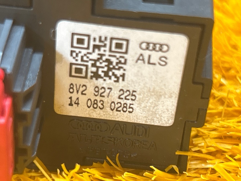 Кнопка стояночного тормоза, 800 рублей, Красноярск