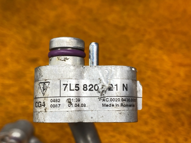 трубка кондиционера, 1300 рублей, Красноярск