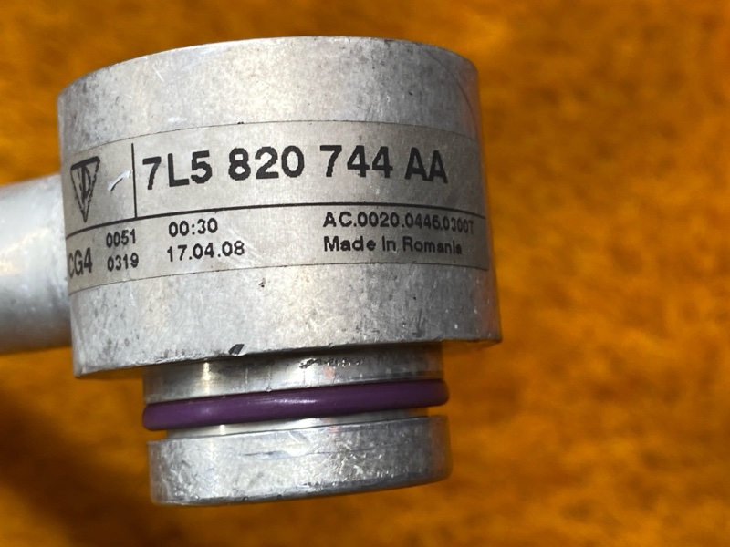 трубка кондиционера, 700 рублей, Красноярск