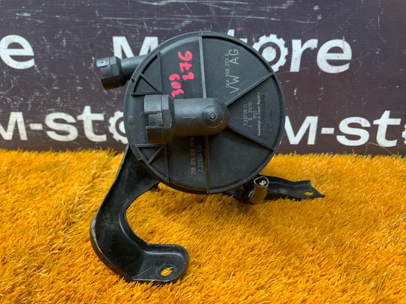 Насос продувки катализатора, 2500 рублей, Красноярск