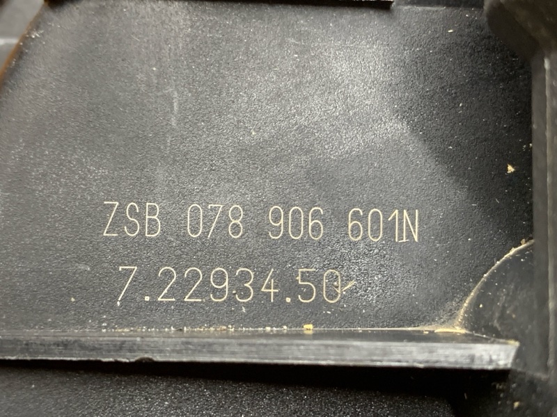 Насос продувки катализатора, 2500 рублей, Красноярск