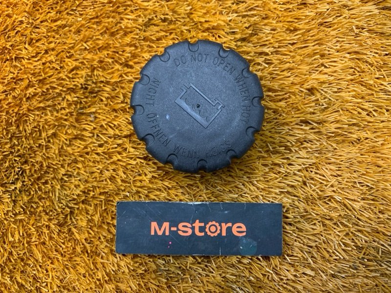 Крышка расширительного бачка, 1500 рублей, Красноярск