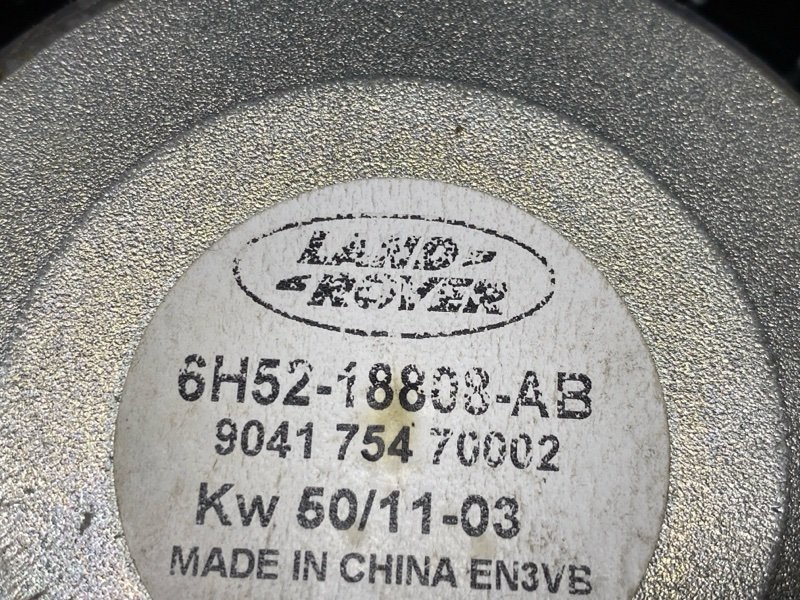 Динамик, 2000 рублей, Красноярск