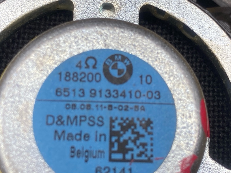 Динамик, 2000 рублей, Красноярск