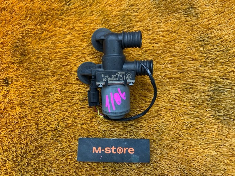 клапан печки, 4000 рублей, Красноярск