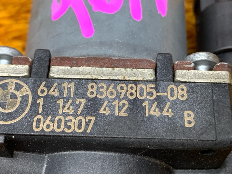 клапан печки, 4000 рублей, Красноярск