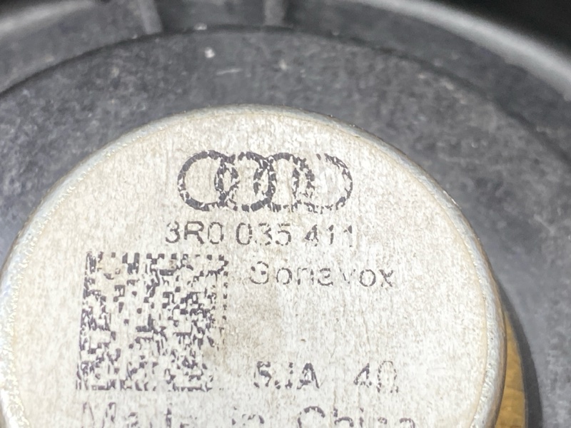 Динамик, 1000 рублей, Красноярск