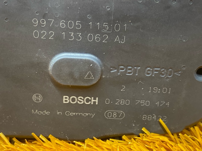 дроссельная заслонка, 15000 рублей, Красноярск