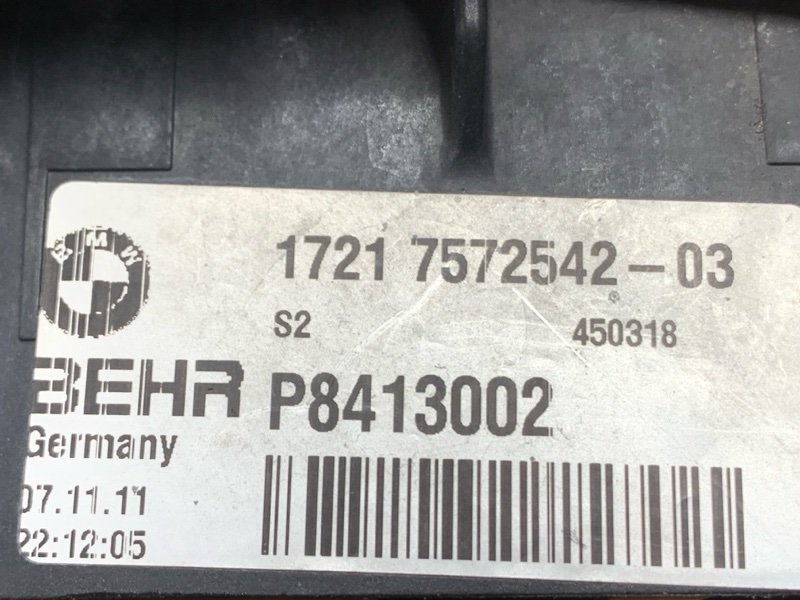 радиатор масляный, 5000 рублей, Красноярск