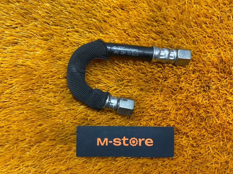 шланг топливный, 1000 рублей, Красноярск