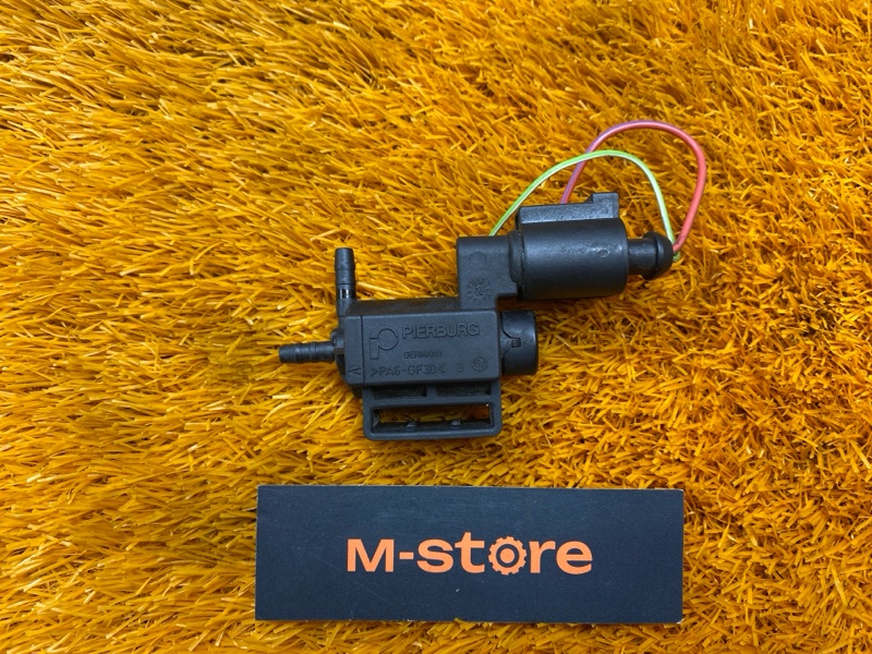 Клапан электромагнитный, 300 рублей, Красноярск