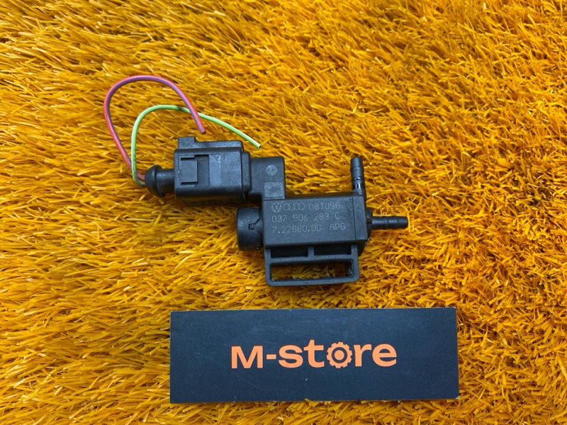 Клапан электромагнитный, 300 рублей, Красноярск