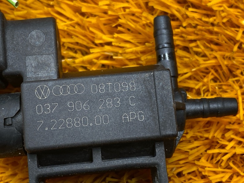 Клапан электромагнитный, 300 рублей, Красноярск