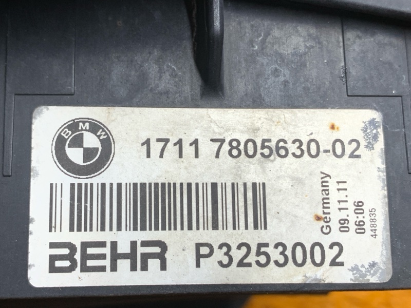 радиатор ДВС, 5000 рублей, Красноярск