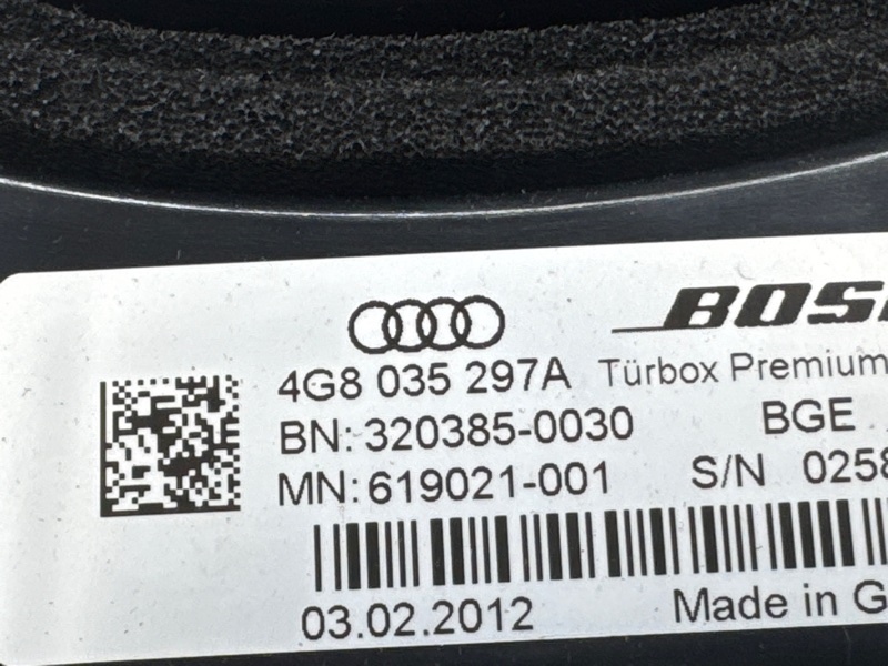 Динамик, 8000 рублей, Красноярск