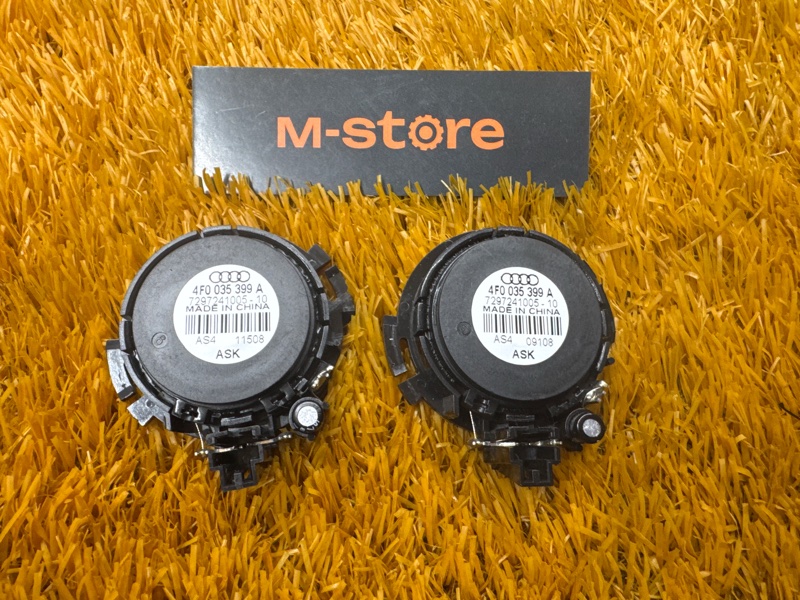 Динамик, 500 рублей, Красноярск