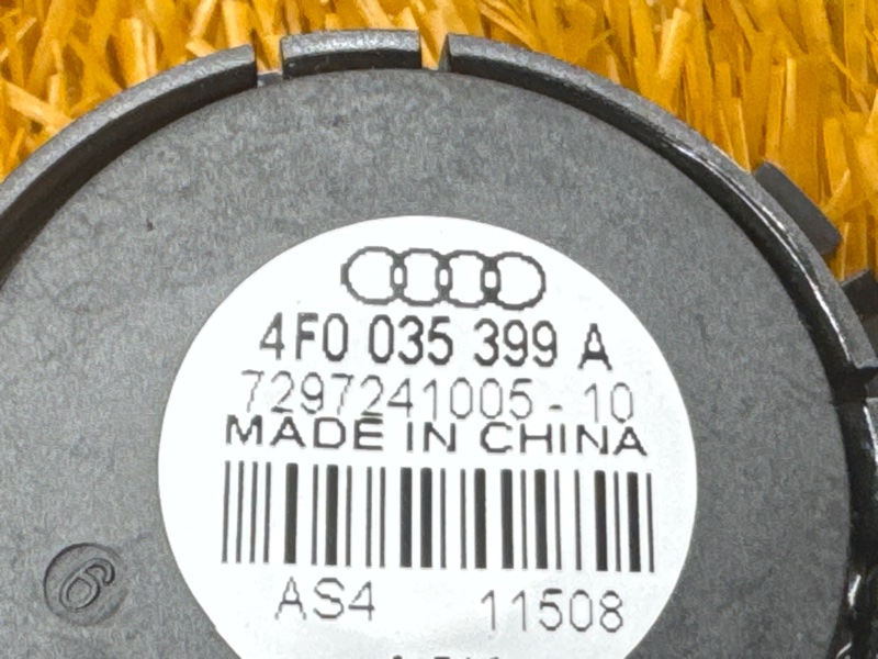 Динамик, 500 рублей, Красноярск