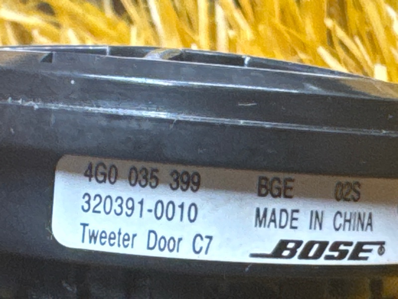 Динамик, 700 рублей, Красноярск