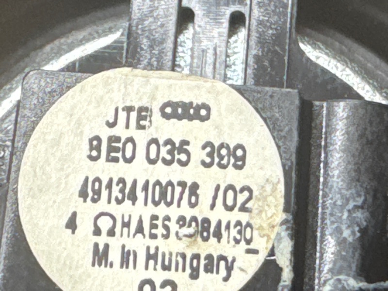 Динамик, 500 рублей, Красноярск