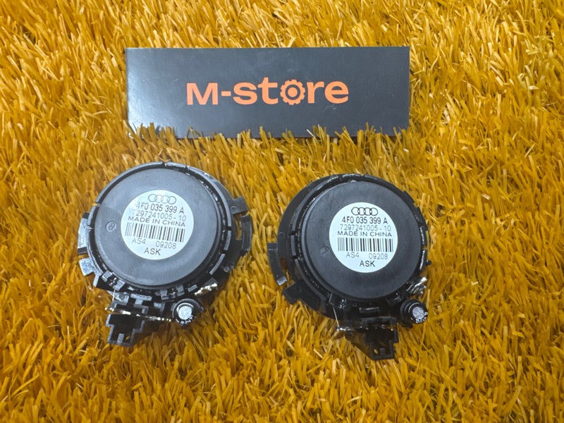 Динамик, 500 рублей, Красноярск