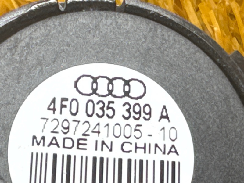 Динамик, 500 рублей, Красноярск