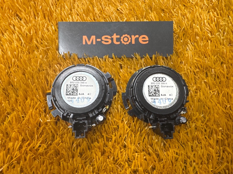 Динамик, 600 рублей, Красноярск