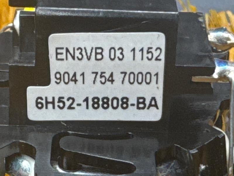 Динамик, 1000 рублей, Красноярск