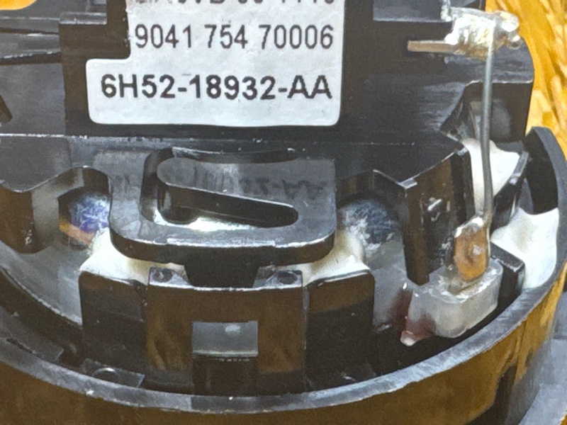 Динамик, 1000 рублей, Красноярск