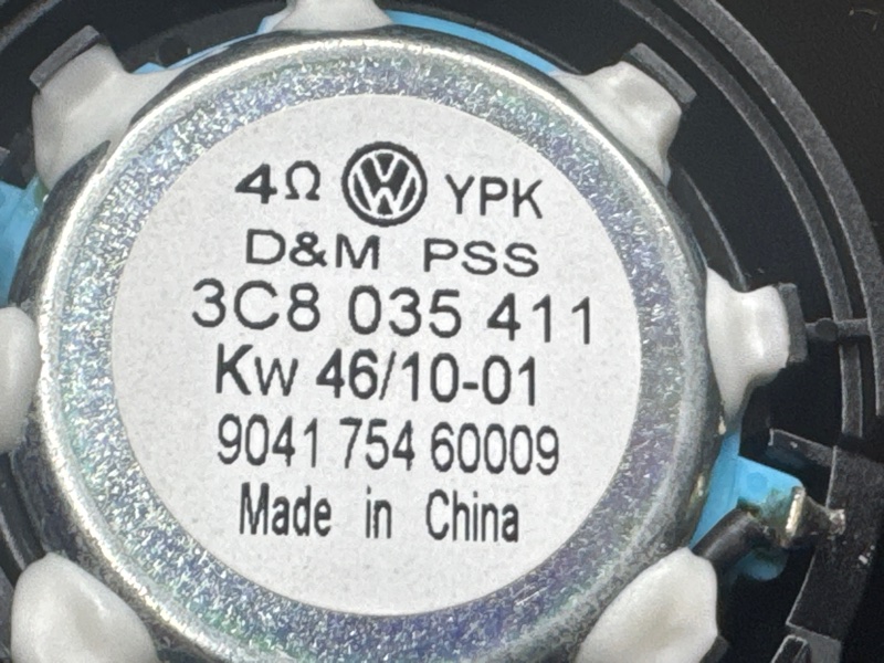 Динамик, 1000 рублей, Красноярск